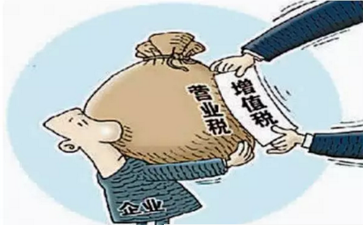 運(yùn)輸行業(yè)稅收及發(fā)票的起初、發(fā)展及將來