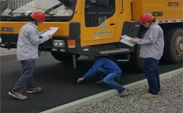 大件運(yùn)輸公司開(kāi)展現(xiàn)場(chǎng)施工車(chē)輛巡回檢查